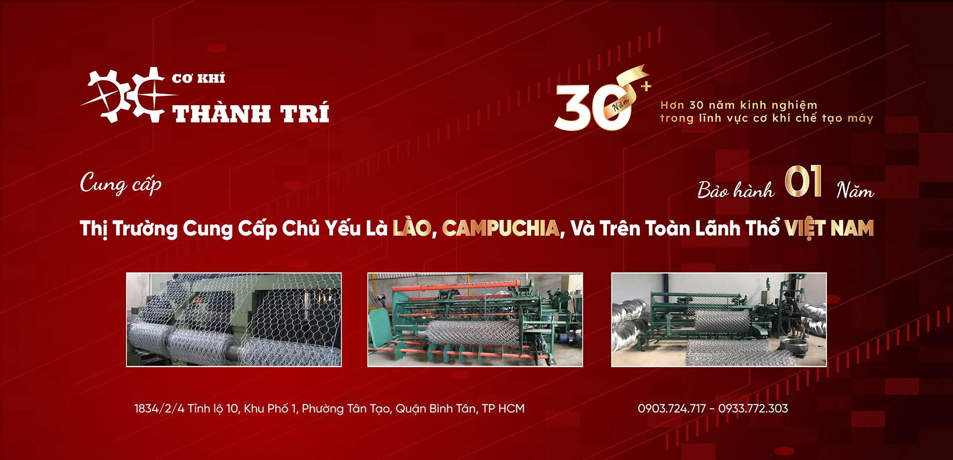 Gioi thieu Co Khi Thanh Tri